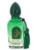 Arabesque Perfumes Extrait De Parfum, Gecko