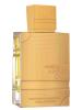 Amber Oud Gold Edition Extreme, Al Haramain Perfumes
