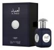 Al Ameed Silver, Lattafa Perfumes