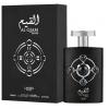 Al Qiam Silver, Lattafa Perfumes