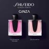Ginza Collection Shiseido