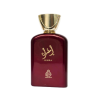 Ighra, Perfumes Of Arabia