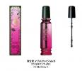 Majolica Majorca Fruity Forest, Shiseido