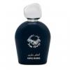 Anfas Marine, Anfas Alkhaleej