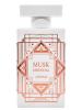 Musk Essential, Adyan