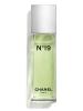 Фото No 19 Eau de Toilette 2023