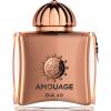 Dia 40, Amouage