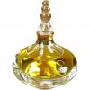 Amouage Ladies' Perfume, Amouage