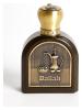 Dallah, Emirates Pride Perfumes