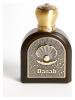 Danah, Emirates Pride Perfumes