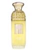 Empire 1920, Ayaam Perfumes