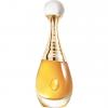 Фото J'adore L'Or 2023, Dior