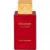 Фото Shaghaf Oud Ahmar