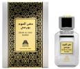 Фото Dehn al Oud Burmi