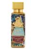 25th Anniversary, Al-Jazeera Perfumes