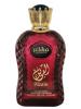Al Zain, Mashaer