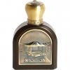 Khaimah, Emirates Pride Perfumes