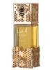 Atheeri, Lattafa Perfumes