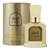 Al Abak, Louis Cardin