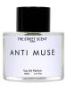 Anti Muse, The Street Scent Dubai