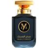 My Perfumes, Musk Le Sorcier