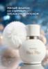 Фото Mur Mur Blanc