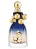 Фото I Want Choo Collector's Edition