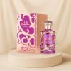 Lattafa Perfumes, Habik Lattafa Perfumes