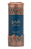 Фото Al Jawhara, Niche Emarati