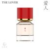 Фото The Lover Fukudo