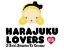 Harajuku Lovers