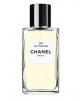 Фото 28 La Pausa Eau De Toilette Chanel