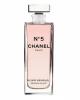 Фото No 5 Elixir Sensuel Chanel