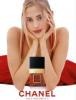 Прикрепленное изображение: Chanel N 5, Chanel.jpg