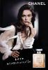 Прикрепленное изображение: Coco Mademoiselle Parfum, Chanel.jpg