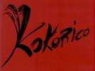 Прикрепленное изображение: Kokorico, Jean Paul Gaultier.jpg