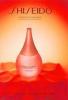 Прикрепленное изображение: Energizing Fragrance, Shiseido.jpg