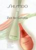 Прикрепленное изображение: Energizing Fragrance, Shiseido.jpg