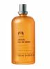Javari, The Body Shop