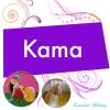 Прикрепленное изображение: Kama Botanical Perfume, Esscentual Alchemy.jpg