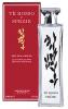 Te Rosso Spezie, Monotheme Fine Fragrances Venezia