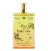 Eau de Patchouli, Reminiscence
