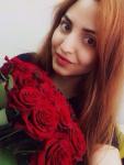 Naira фотография