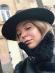 Ирина Чудайкина фотография