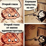 _freakadelka_ фотография