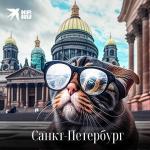 Meteora90 фотография